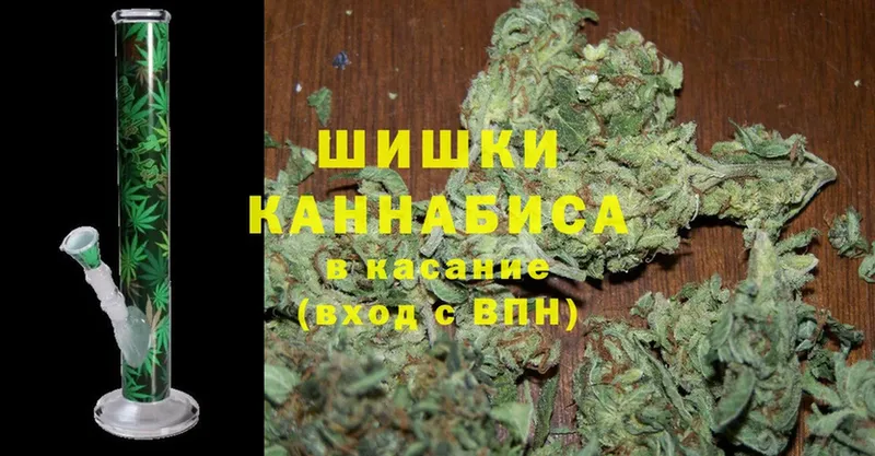 это телеграм  Старая Русса  МАРИХУАНА LSD WEED 